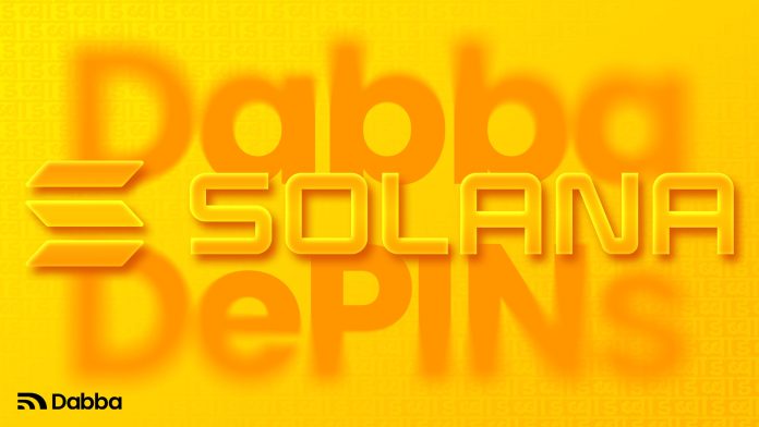 $DBT on Solana $DBT on Solana