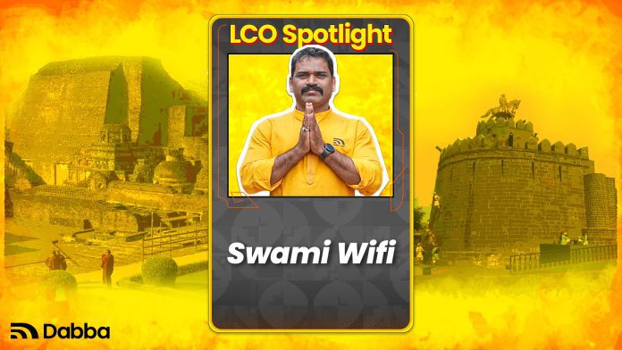 Swami Wifi Dabba Partner Swami Wifi Dabba Partner