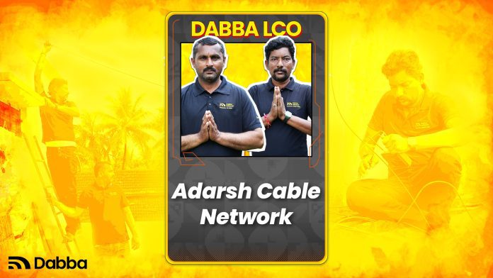Dabba Partner - Adarsh Cable Network Dabba Partner - Adarsh Cable Network